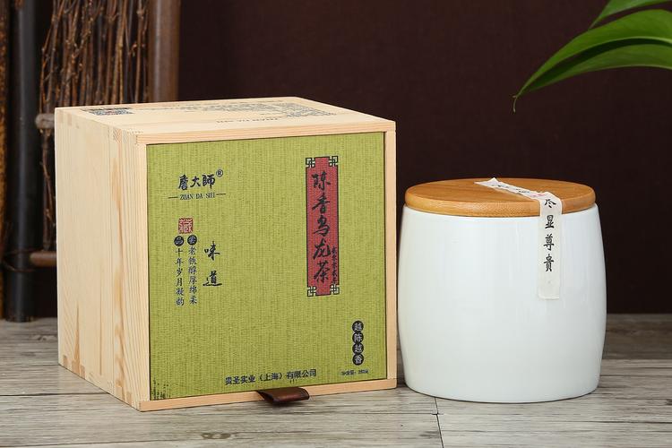 上海品茶价格表图片_上海品茶什么价格_上海品茶价格查询
