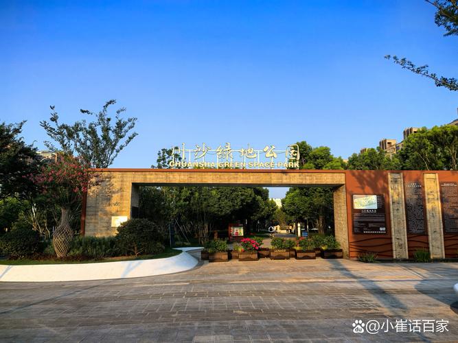 上海休闲玩乐_上海休闲哪里好_上海休闲好去处50家