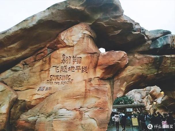 上海娱乐休闲中心_上海娱乐体验_上海休闲娱乐