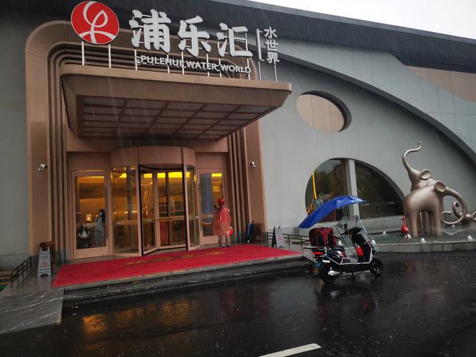 上海服务好的娱乐去哪找 这三家口碑最佳