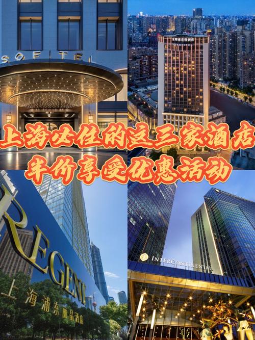 介绍几个上海娱乐休闲会所_上海哪里有服务好的娱乐_上海娱乐项目有哪些