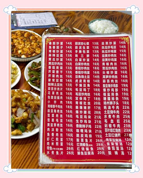 上海高档休闲_上海休闲中心_上海休闲什么价格