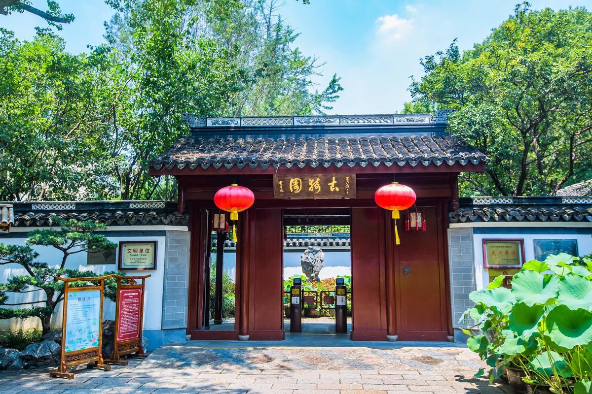 上海休闲玩乐_上海休闲地方_上海休闲指南