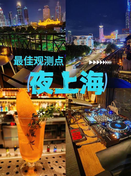 上海娱乐怎么样_上海娱乐有限公司_上海娱乐公司地址