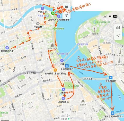 上海娱乐体验馆有哪些_上海娱乐体验馆地址_上海娱乐体验