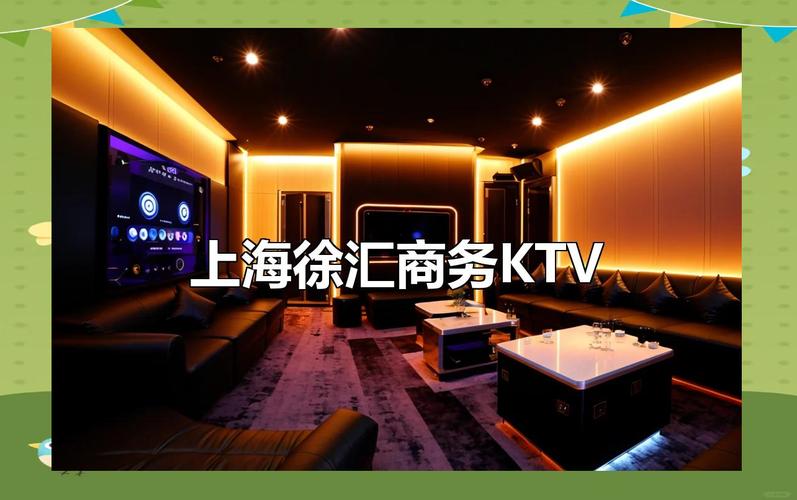 上海娱乐价格走势_上海娱乐汇总_上海娱乐什么价格