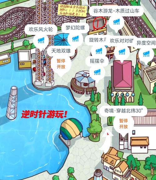 上海娱乐好去处_上海娱乐推荐游乐场所_上海娱乐推荐