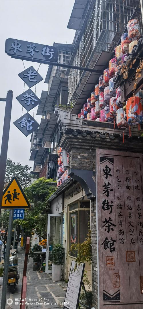 上海休闲娱乐_上海休闲体验_上海休闲体验馆有哪些