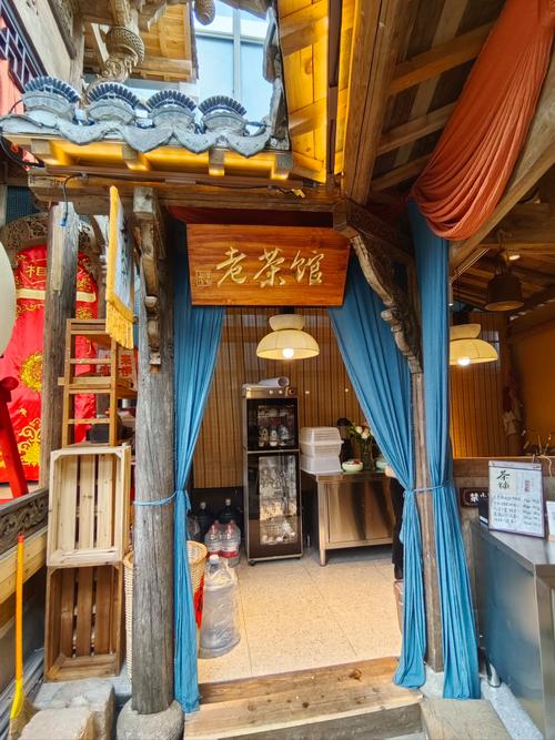 上海品茶哪里好_上海品茶好去处_上海品茶地方