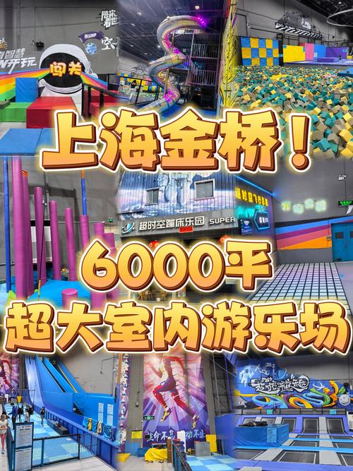 上海娱乐效果好不好_上海娱乐效果好不好_上海娱乐效果好不好