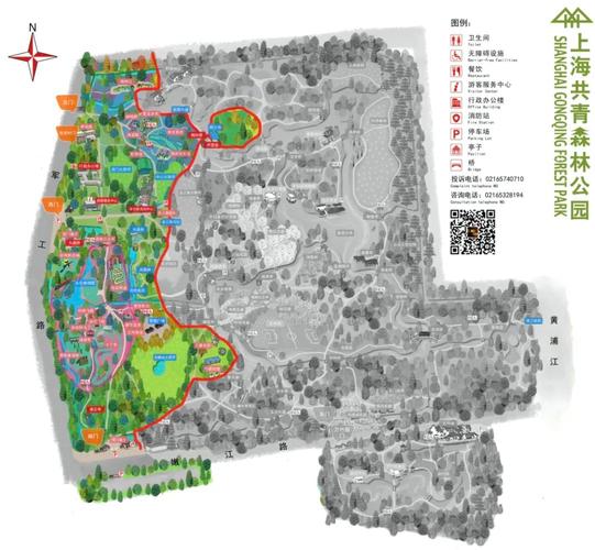 上海休闲地方_上海休闲娱乐指南app_上海休闲指南