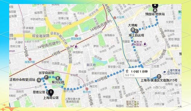 上海休闲指南_上海休闲地方_上海休闲娱乐指南app