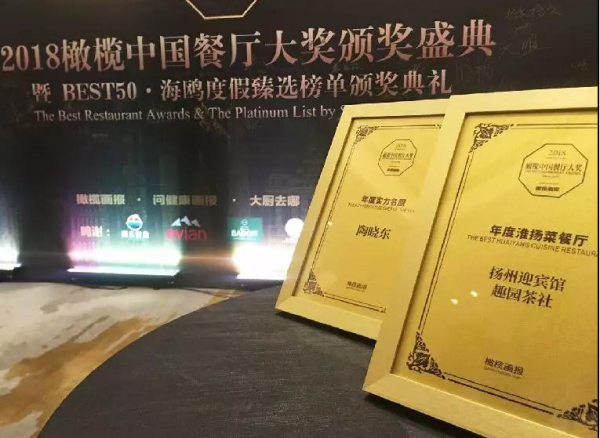 上海服务好的娱乐去哪找 体验口碑俱佳