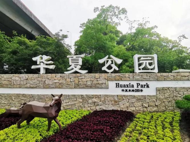 上海休闲哪里好 这份本地攻略请收好